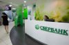 Sberbank-announced-an-international-design-Hackathon.jpg
