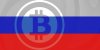 bitcoinrussia-640x320.jpg