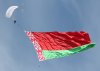 Авиашоу-открылось-проносом-Государственного-флага-Республики-Беларусь.jpg