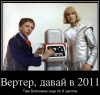 биткоинЮМОР6.png
