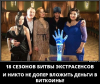 биткоинЮМ22.png
