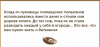 ФинФорумСтих48.png