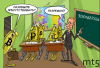 биткоинфоАВА112.png