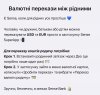 IMG_2408.jpeg