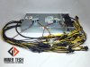 psu_2880w-x2.jpg