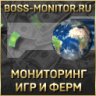 Boss-monitor.ru